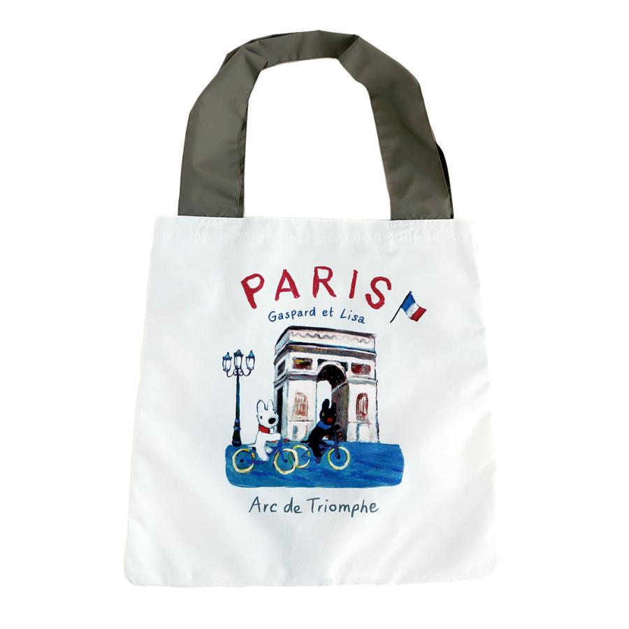 リサとガスパール エコバッグ L 凱旋門 【Gaspard et Lisa