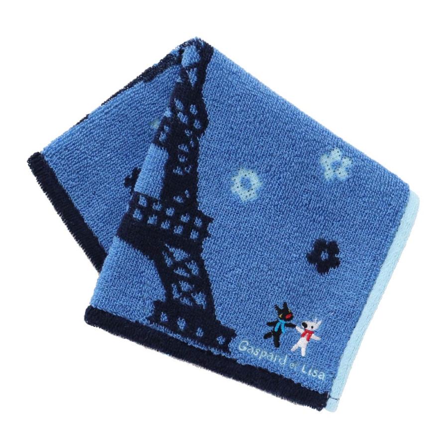 リサとガスパール タオルハンカチ エッフェル塔 ブルー : ハンカチーフ