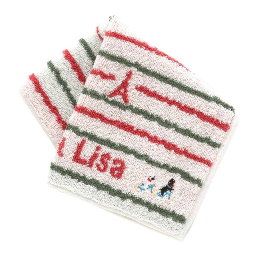 リサとガスパール タオルハンカチ サイクリング アイボリー