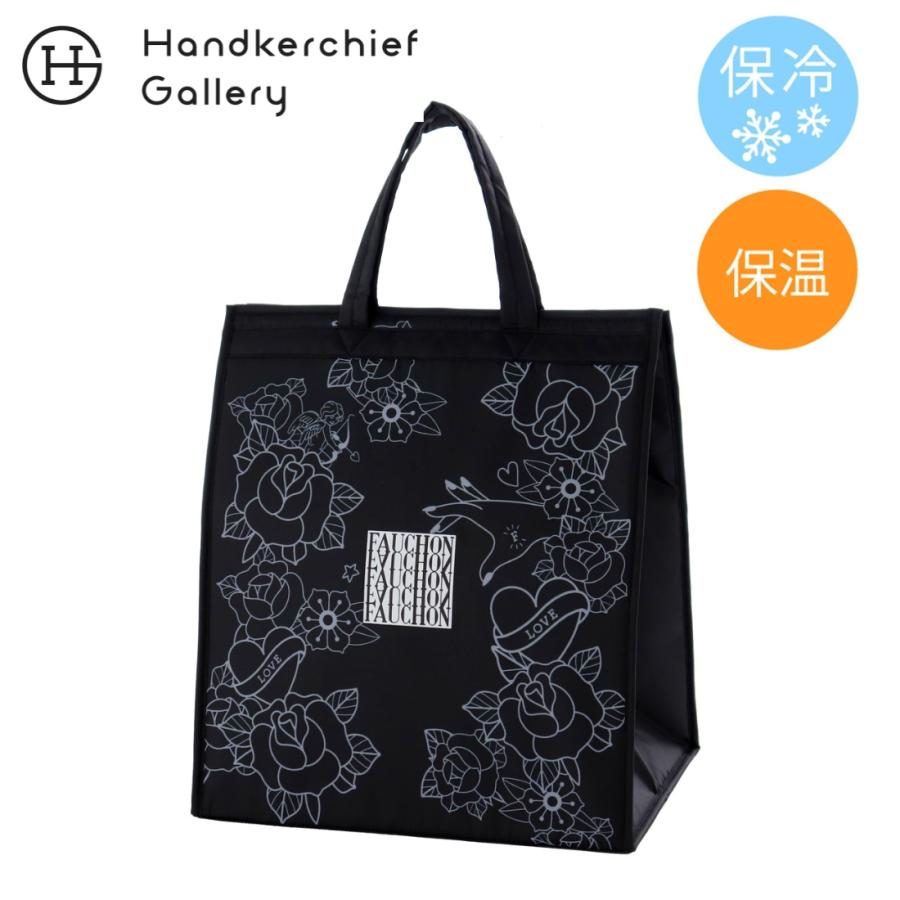 FAUCHON（フォション） 12月26日 午前0時 販売開始【SALE ￥3850