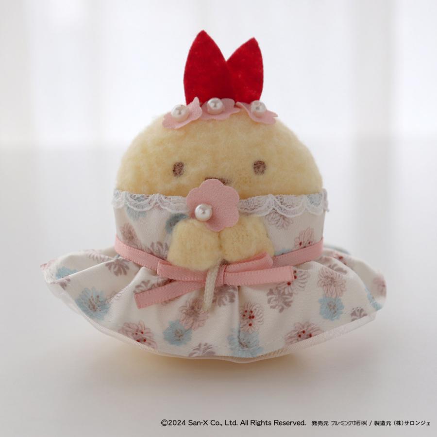 すみっコぐらし PAUL&JOE ポール&ジョー てのりぬいぐるみ とかげ ポール＆ジョー × すみっコぐらし てのりぬいぐるみ（とかげ