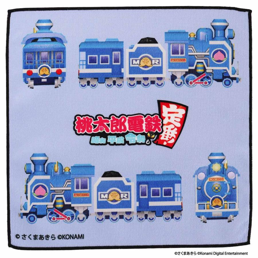 SALE ￥1100→￥770】30％OFF！ 【桃太郎電鉄】スマホ・メガネ拭き