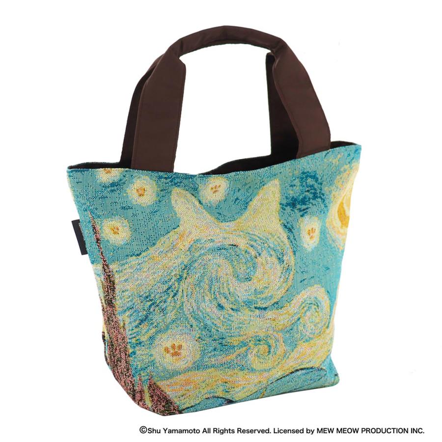 キャットアート ゴブラン織 トートバッグ 「猫星月夜」 ヴィンセント