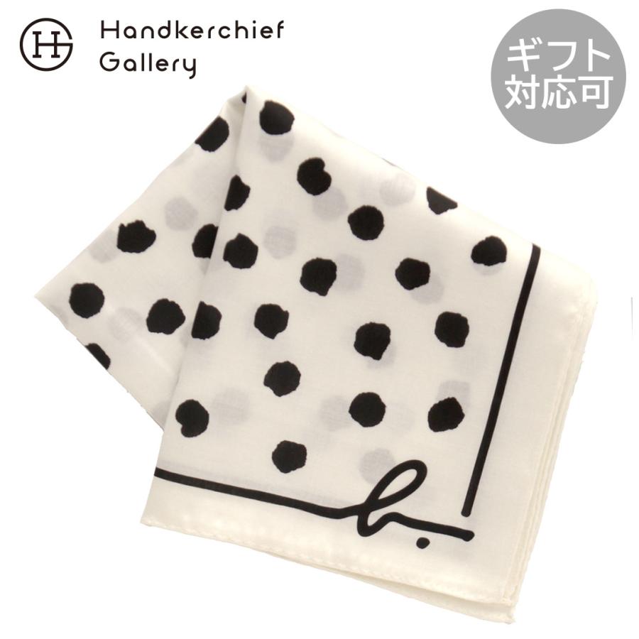 第五人格 少女 ビッグハンカチ agnes b.（アニエスベー） 大判 プリントハンカチ（約58cm）アニマル