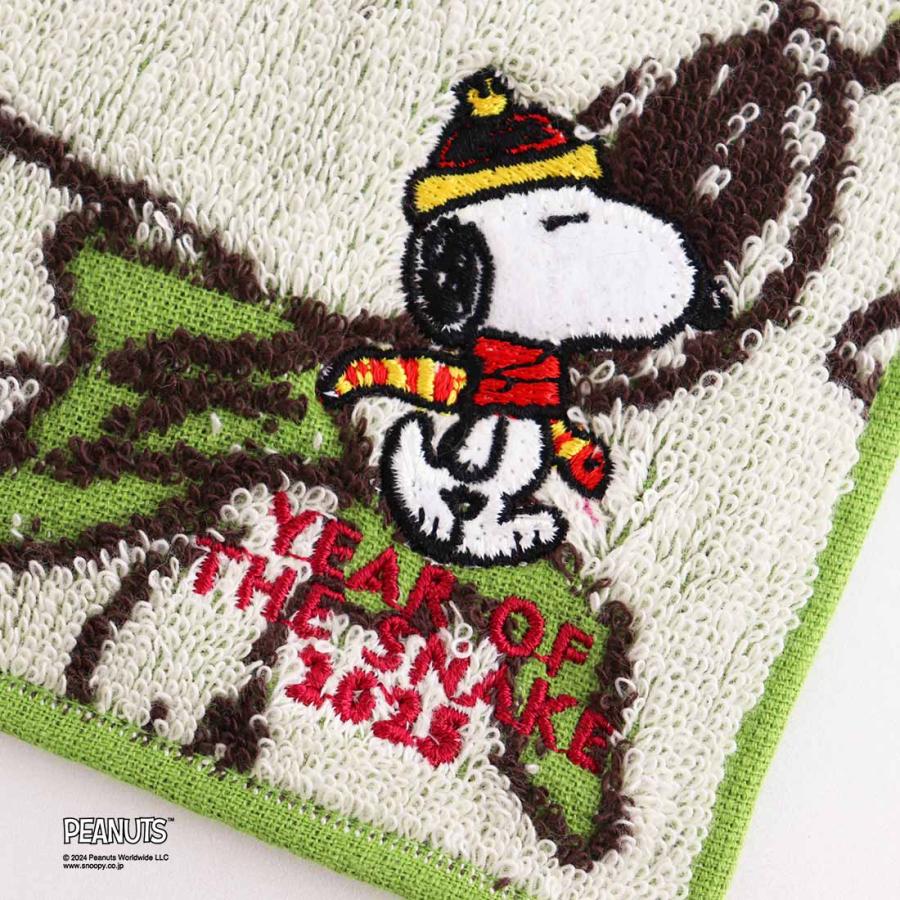 スヌーピー タオルハンカチ 刺繍 干支 巳 グリーン : 000797-0002-01 