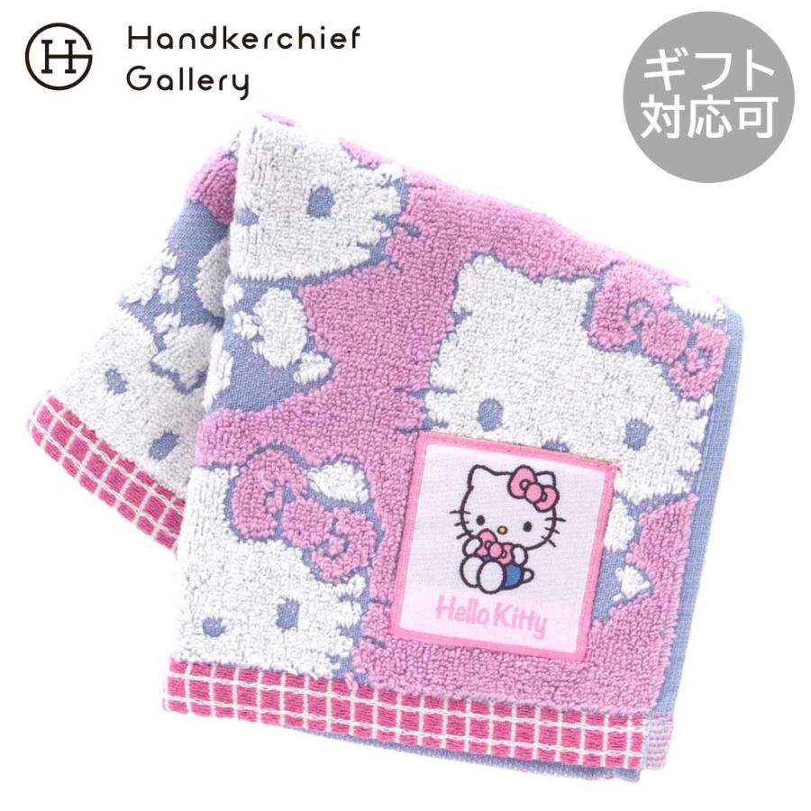 ハローキティ タオルハンカチ 0016 【HELLO KITTY】 レッド