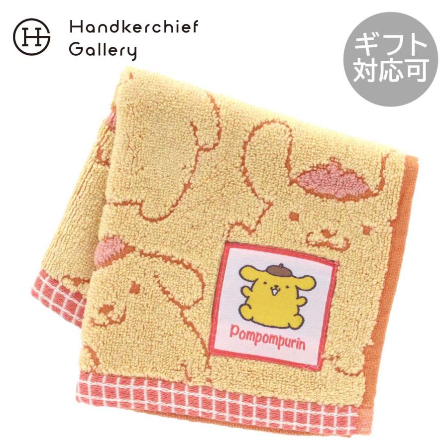 ポムポムプリン タオルハンカチ 0016 【POMPOMPURIN】 イエロー