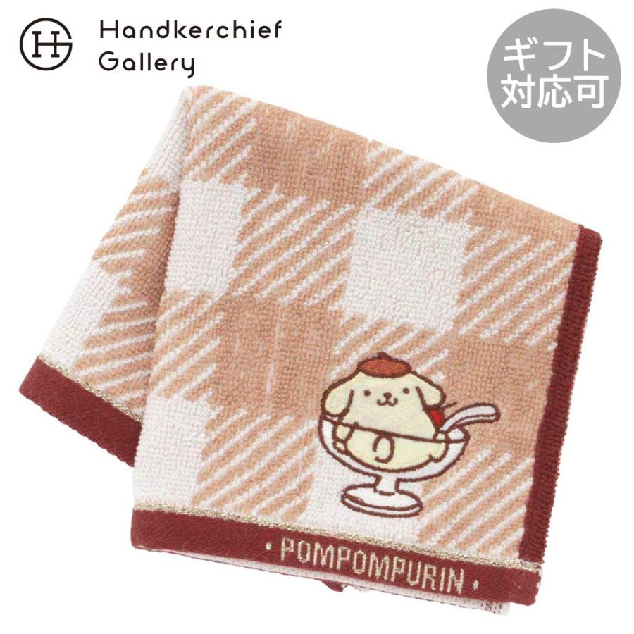爆買 タオルハンカチ ギンガムチェック ポムポムプリン イエロー