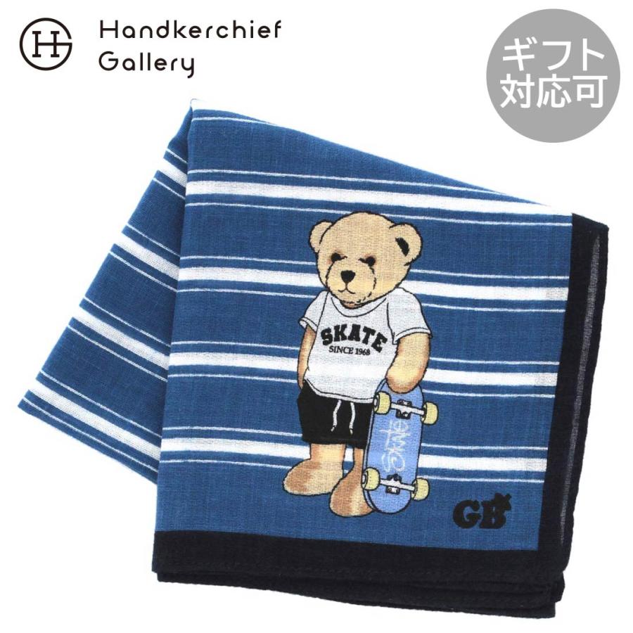 グレート・ブリティッシュ・テディベア ハンカチ ブロックチェック