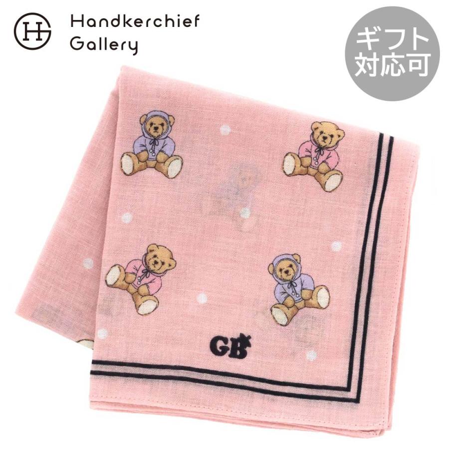 LOVERARY クマ刺繍 ハンカチチャームセット　タータンチェック LOVERARY クマ刺繍 ハンカチチャームセット タータンチェック