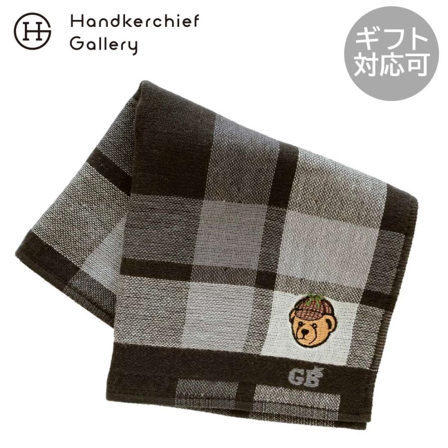 グレート・ブリティッシュ・テディベア メンズ タオルハンカチ