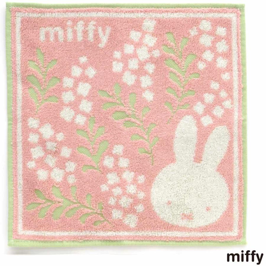 Miffy（ミッフィー） 爆買 タオルハンカチ ミモザシリーズ