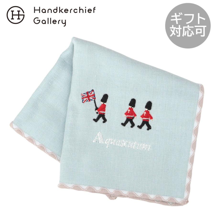 Aquascutum（アクアスキュータム） ミニ ガーゼハンカチ（20cm）兵隊