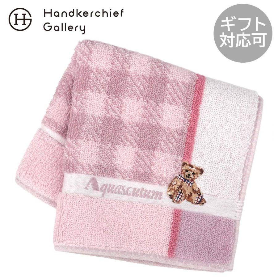 参考商品です！Aquascutum ピンク 刺繍タオルハンカチ、マイバッグ。 Aquascutum（アクアスキュータム） タオルハンカチ くまモチーフ刺繍