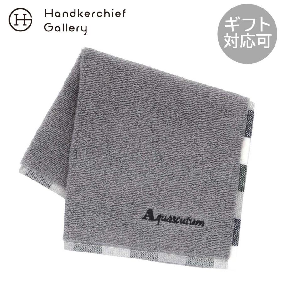 Aquascutum（アクアスキュータム） メンズ タオルハンカチ ヘム