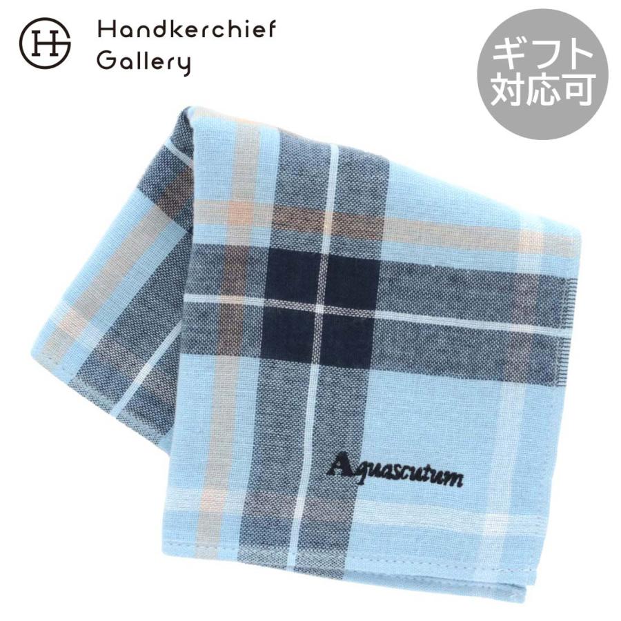 Aquascutum（アクアスキュータム） メンズ タオルハンカチ チェック
