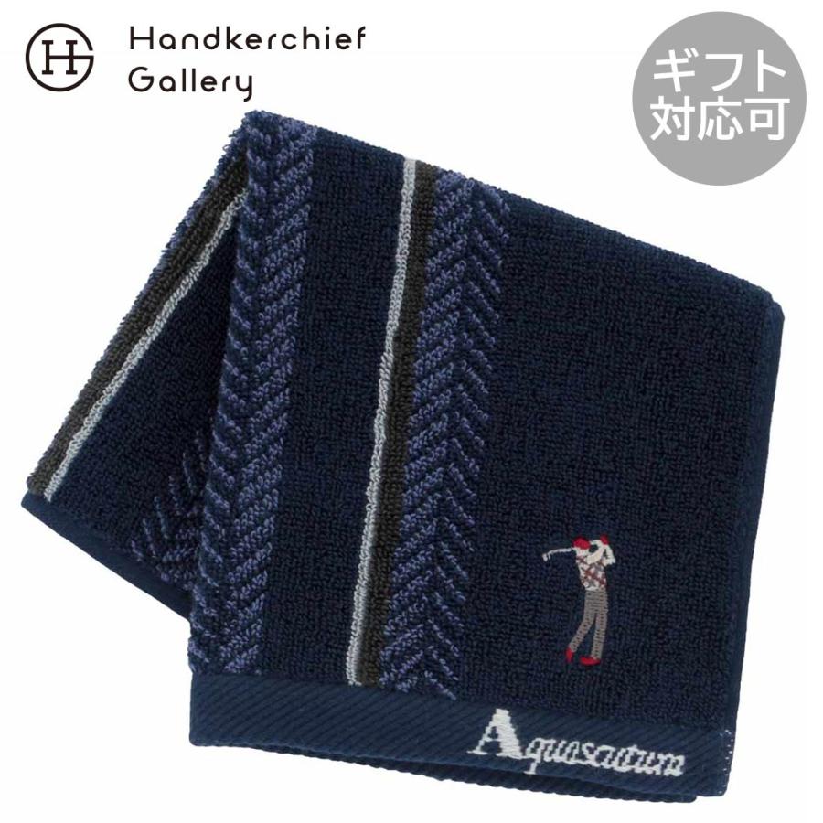 Aquascutum（アクアスキュータム） メンズ タオルハンカチ ゴルフ