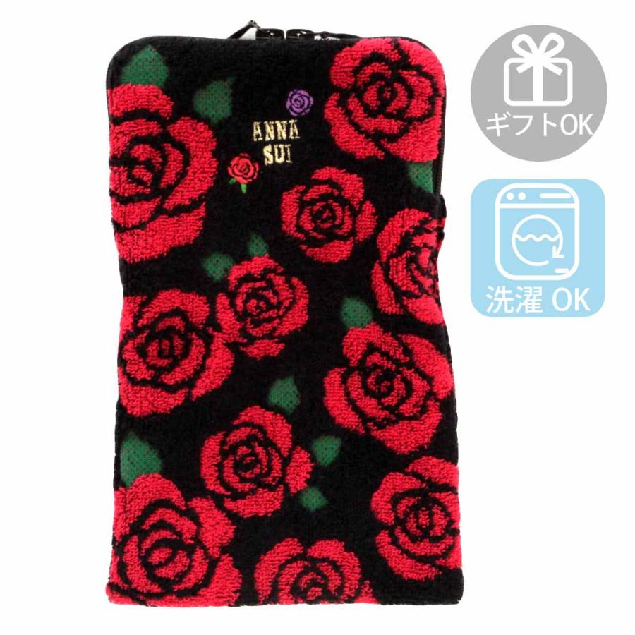 ANNA SUI（アナスイ） 12月26日 午前0時 販売開始【SALE ￥1320→￥880