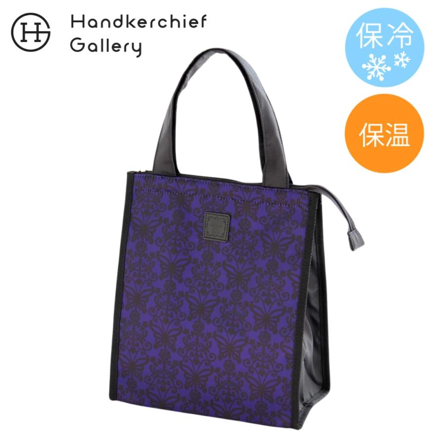 ANNA SUI（アナスイ） アナ スイ 保冷・保温バッグ M バタフライ柄