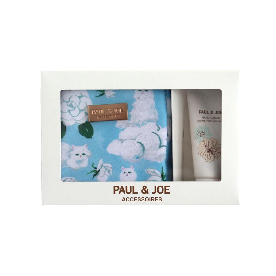 PAUL&JOE（ポール＆ジョー） アクセソワ ポーチ＆ハンドクリームセット