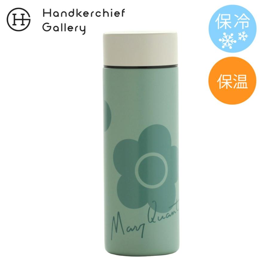 MARY QUANT（マリークヮント） 爆買 マリークワント ステンレスボトル
