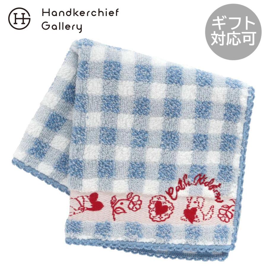 Cath Kidston（キャス・キッドソン） 爆買 キャス キッドソン タオル