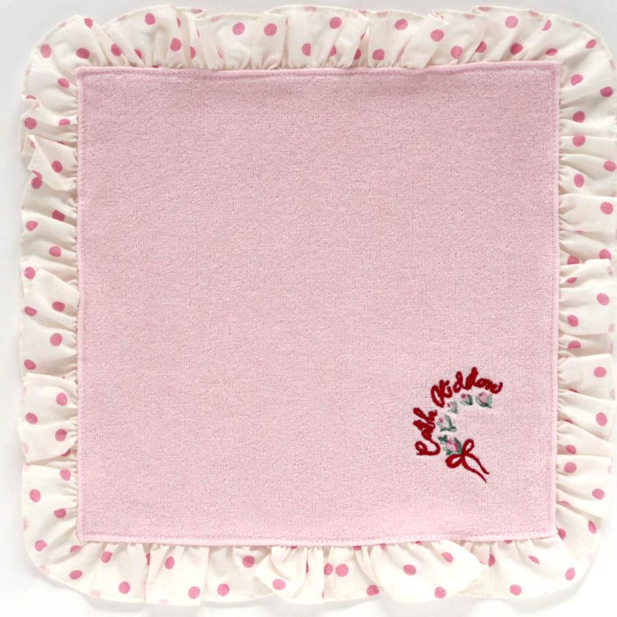 Cath Kidston（キャス・キッドソン） キャス キッドソン 大判 タオル