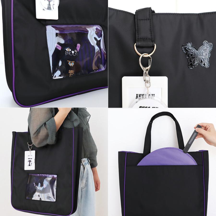 ANNA SUI アナ スイ 推し活 トートバッグ パープル