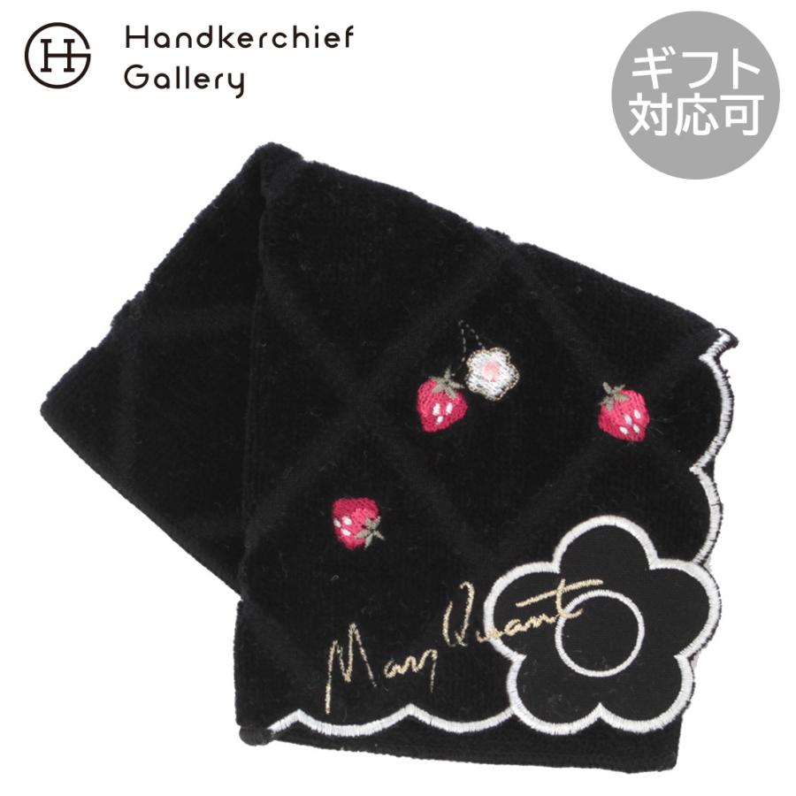 MARY QUANT（マリークヮント） マリークワント ミニ タオルハンカチ