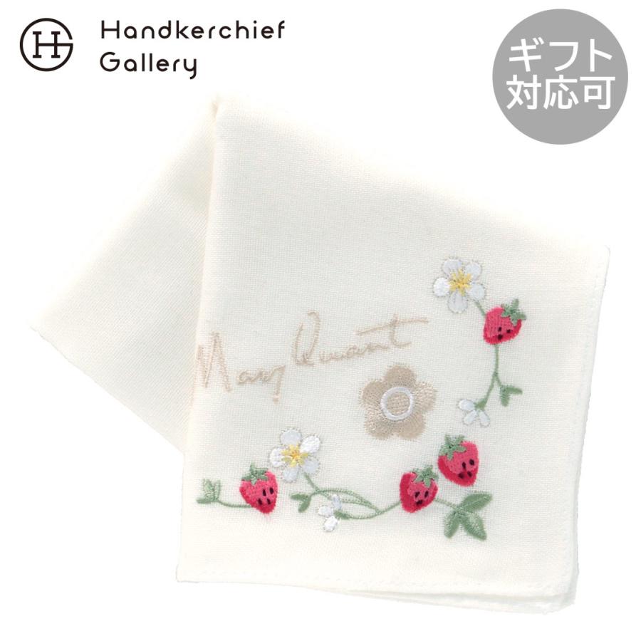 MARY QUANT（マリークヮント） マリークワント ガーゼハンカチ イチゴ