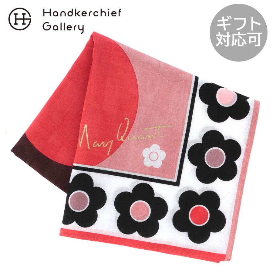 MARY QUANT（マリークヮント） マリークワント 大判 プリントハンカチ