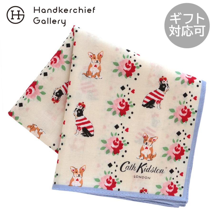 はんどはあと 一年分　12冊　キット付き Cath Kidston（キャス・キッドソン） 爆買 キャス キッドソン 大判