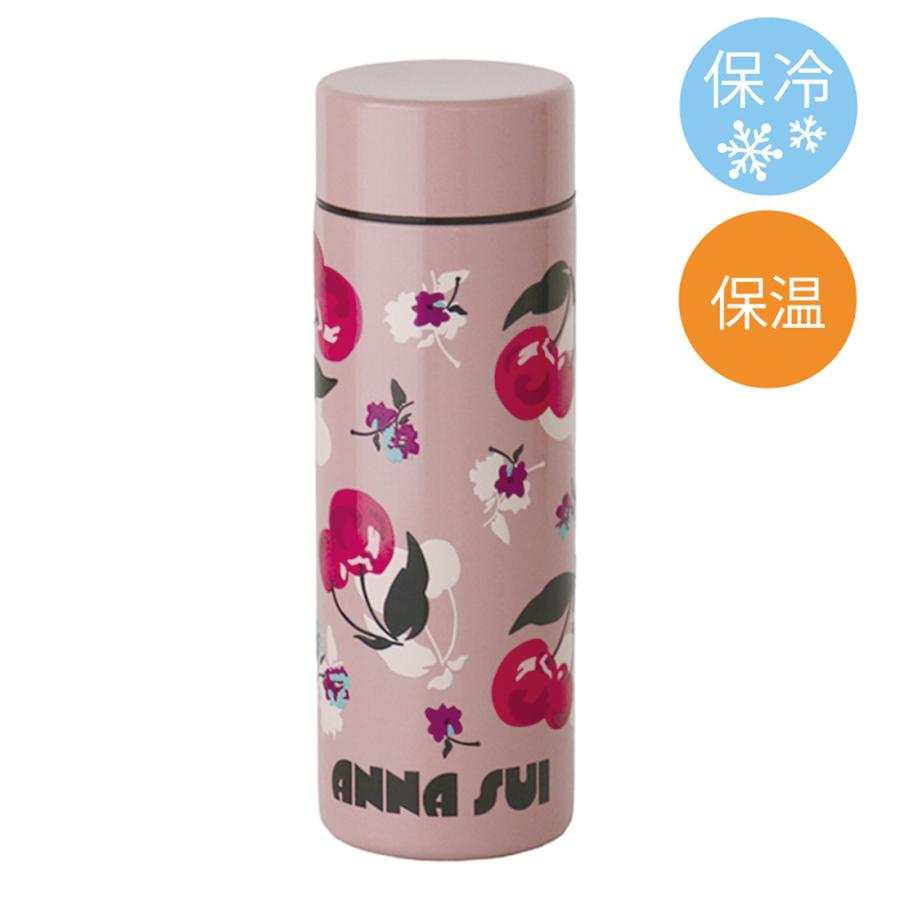 ANNA SUI（アナスイ） アナ スイ ステンレスボトル（300ml）保温・保冷