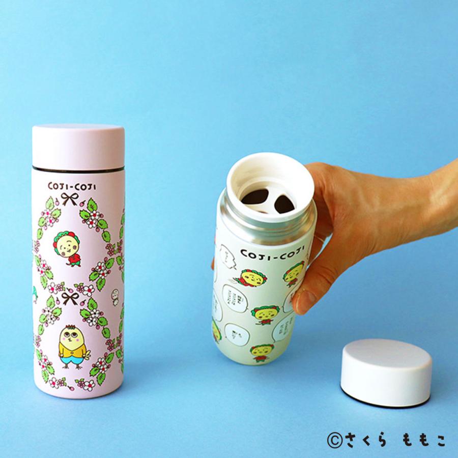コジコジ ステンレスボトル（300ml）保温・保冷・氷止め付き コジコジ 