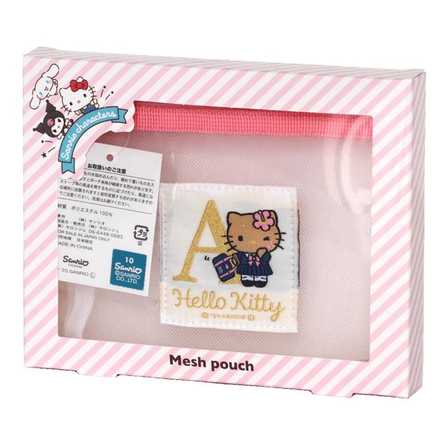 ハローキティ イニシャル ポーチ : ハンカチーフギャラリーYahoo!店