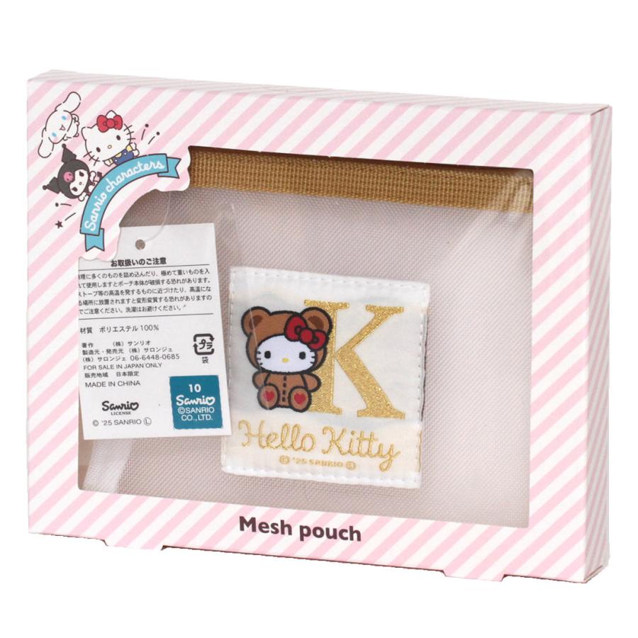 ハローキティ イニシャル ポーチ : ハンカチーフギャラリーYahoo!店