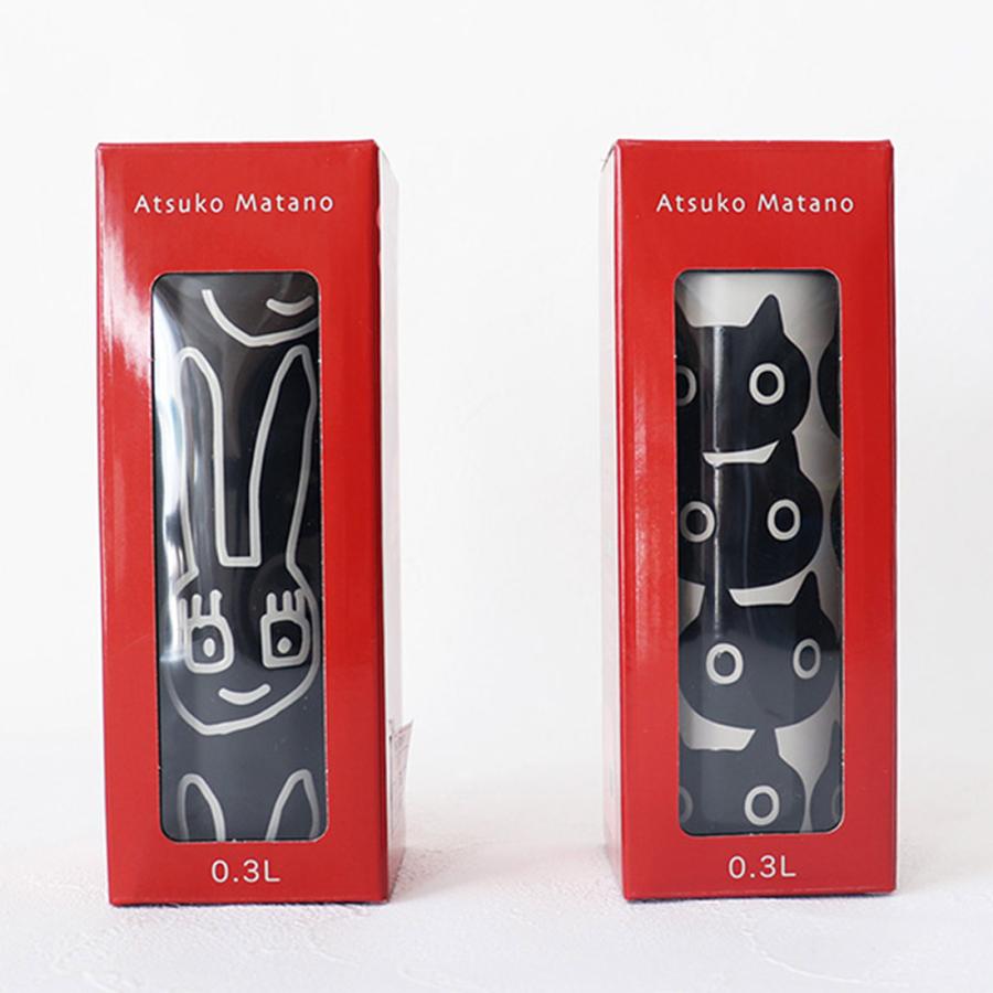 Atsuko Matano（アツコマタノ） ステンレスボトル（300ml）保温・保冷