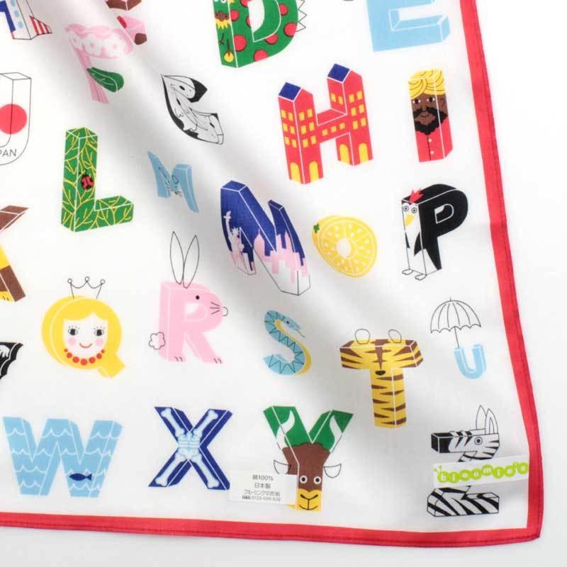 英語 アルファベット ブルーミーズ プリントハンカチ 7233