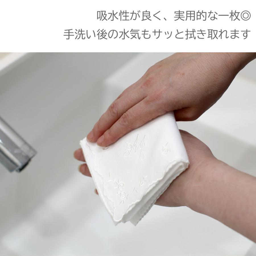 ソフィスティ たたむだけイニシャル ガーゼハンカチ | ハンカチーフ 白