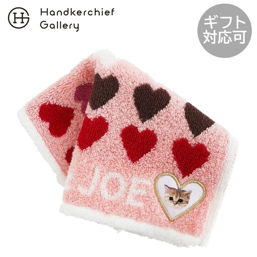 PAUL&JOE（ポール＆ジョー） アクセソワ ミニ タオルハンカチ（約20cm