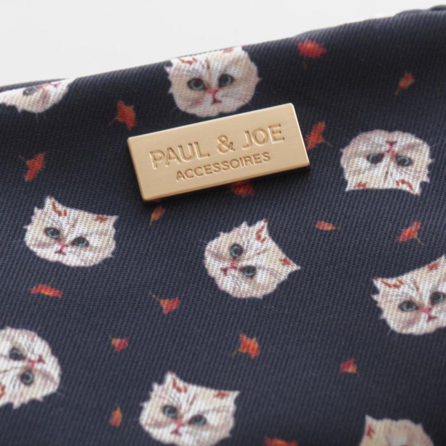PAUL&JOE（ポール＆ジョー） アクセソワ ポーチ 0002 ネイビー