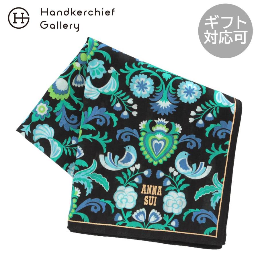 ANNA SUI（アナスイ） アナ スイ プリントハンカチ 唐草模様 ブルー