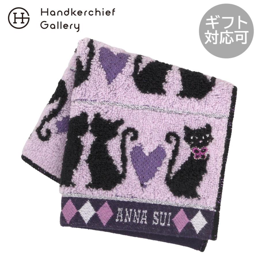 ANNA SUI（アナスイ） アナ スイ ミニ タオルハンカチ（20cm）キャット