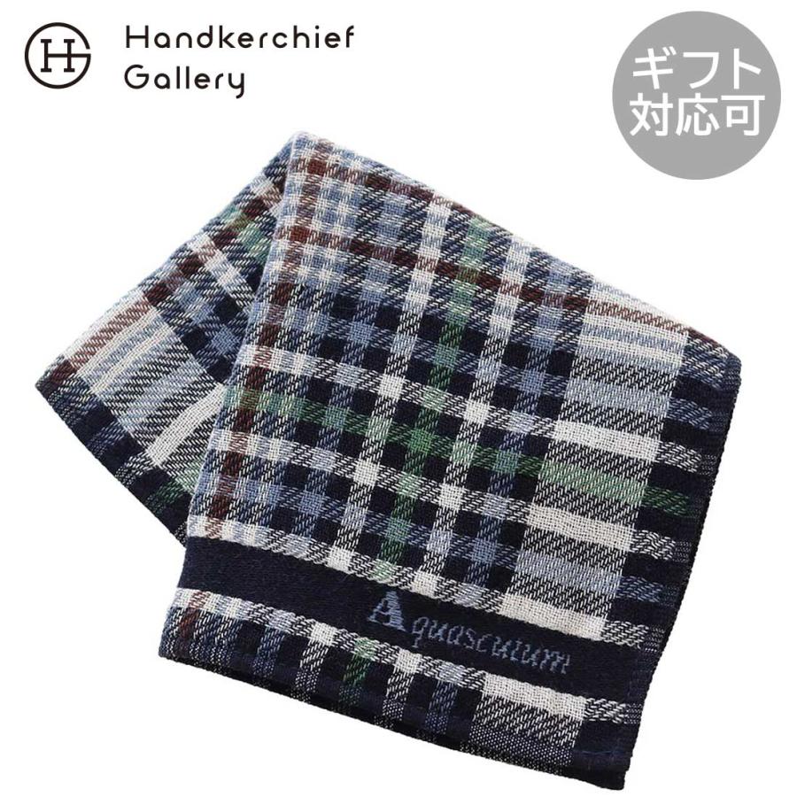 Aquascutum アクアスキュータム メンズ ガーゼハンカチ チェック 0014 