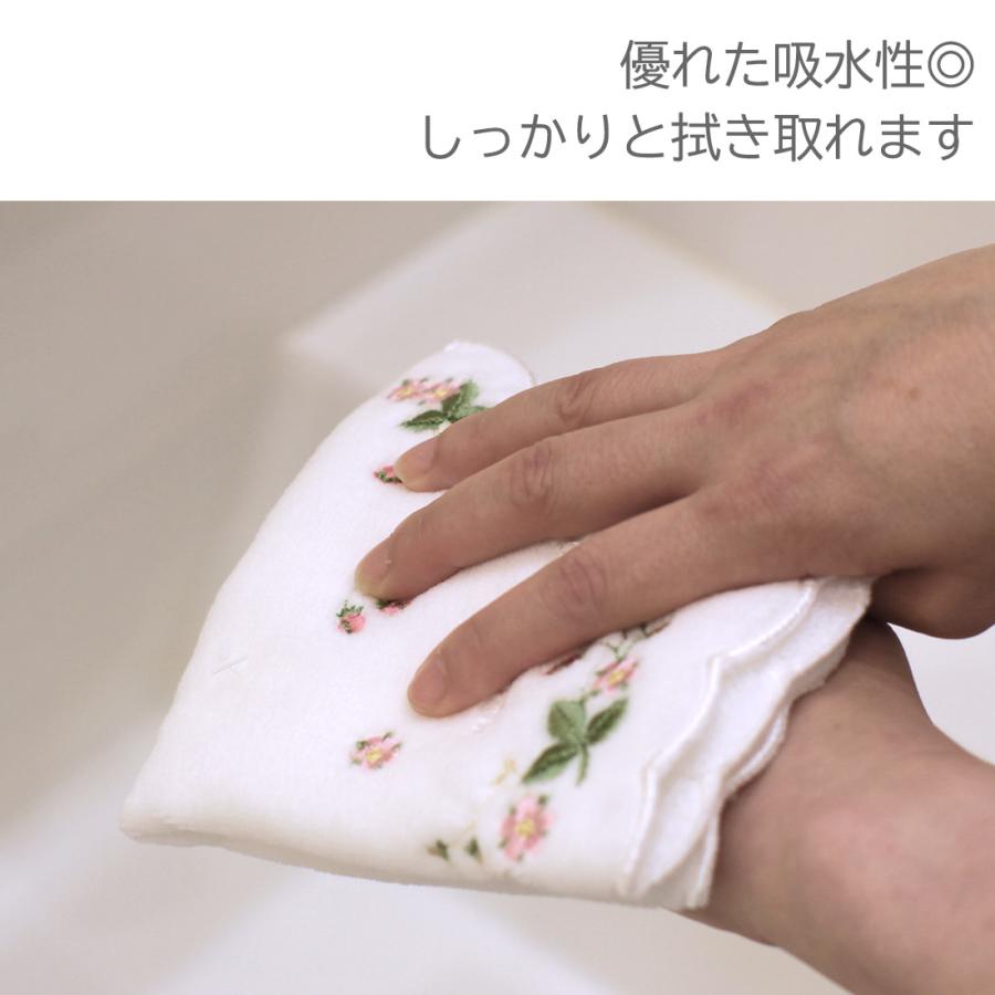 WEDGWOOD（ウェッジウッド） ワイルドストロベリー 大判 タオル