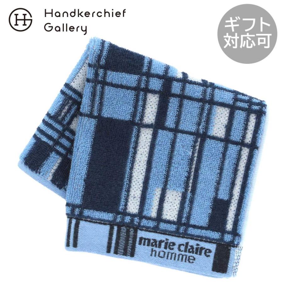 マリークレール スタイル 50冊 楽天市場】【在庫処分!】 marie claire GOLF マリクレール ストレッチ