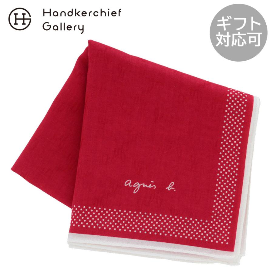agnes b.（アニエスベー） 大判 ロゴジャガードハンカチ（54cm