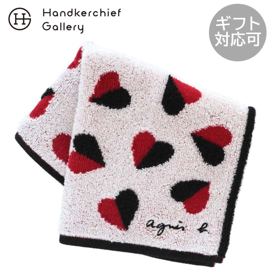 agnes b.（アニエスベー） 12月26日 午前0時 販売開始【SALE ￥1100