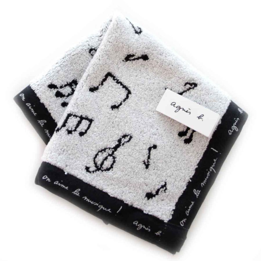 アニエスベー タオルハンカチ 9502 ホワイト Agnes B 1081 9502 10 ハンカチーフギャラリー 通販 Yahoo ショッピング