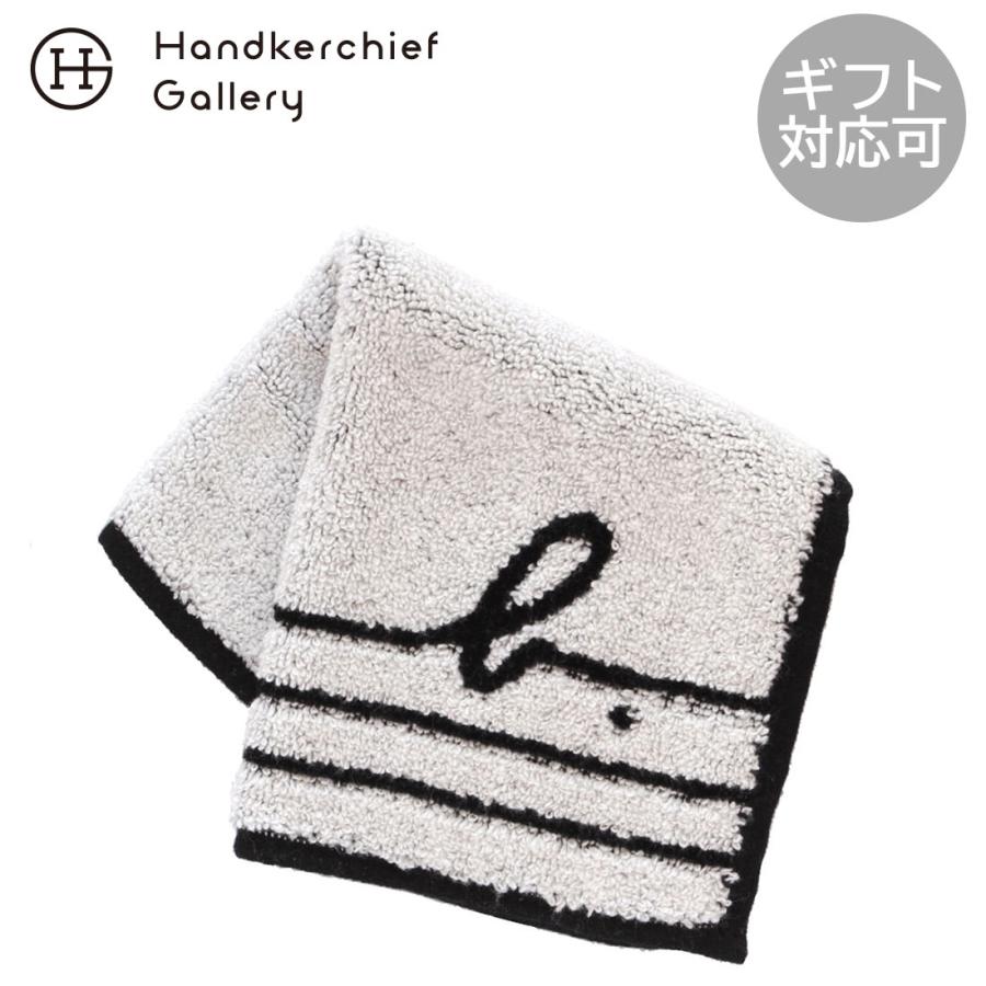 12月26日 午前0時 販売開始【SALE ￥880→￥660】25％OFF！ アニエスベー　タオルハンカチ　ボーダー　ホワイト